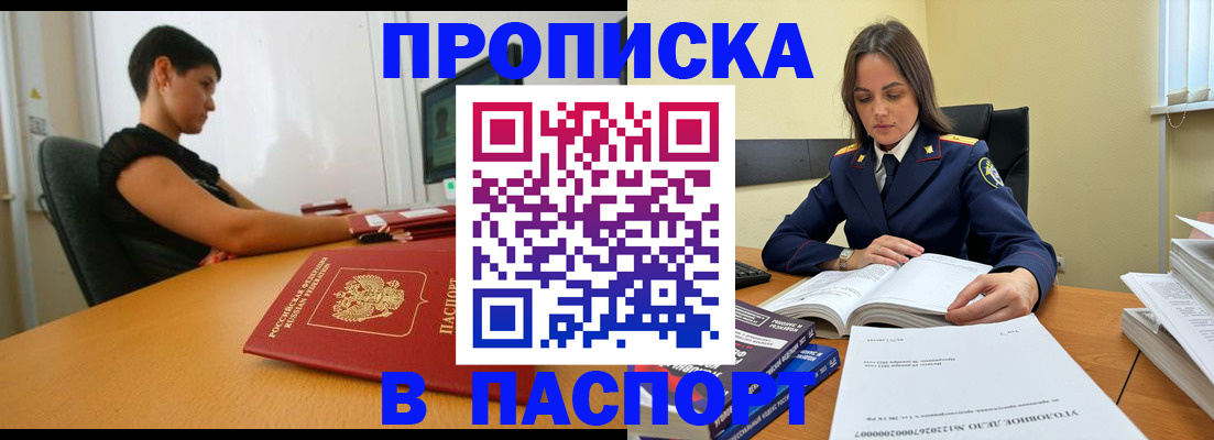 форма 3 в Красноуфимске