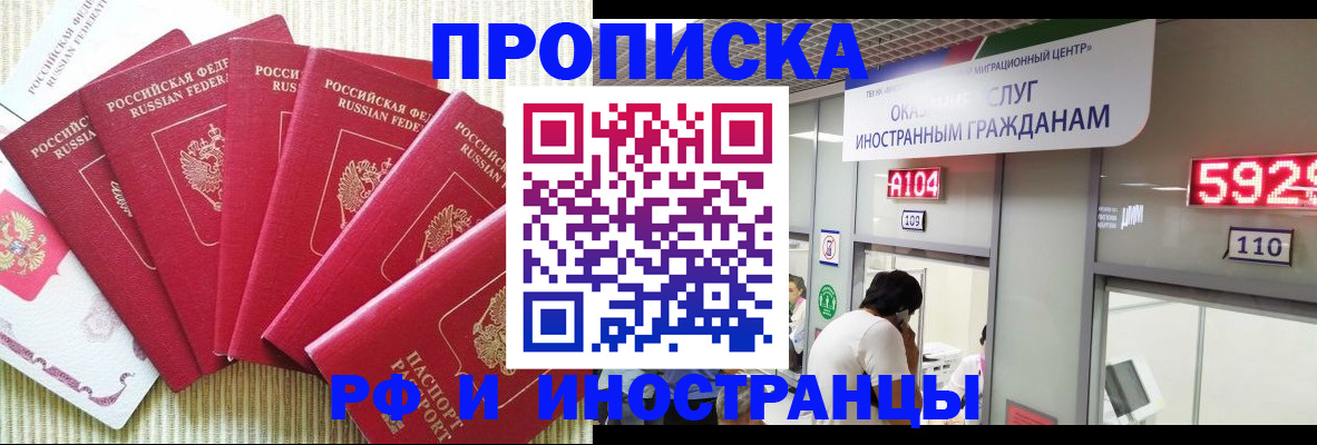 регистрация для дет. сада в Красноуфимске